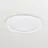 Philips LED Downlight Coreline DN145B 22.5W 2100lm 90D - 840 Kaltweiß | 200mm - Dali Dimmbar 